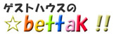 QXgnEXbettak
