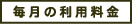 ̗p