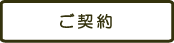 _