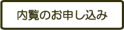 ̂\